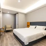 Pengpai Light Luxury Hotel
