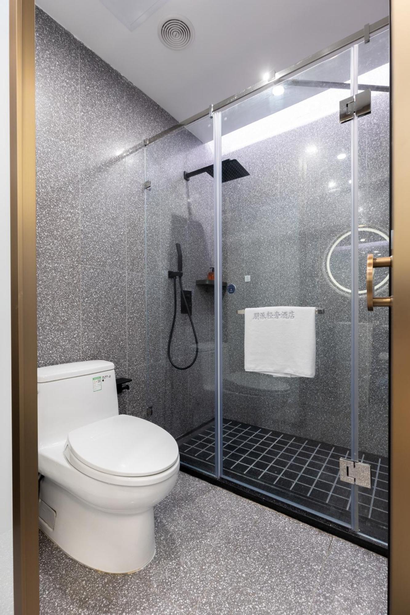 Pengpai Light Luxury Khách sạn Thượng Hải